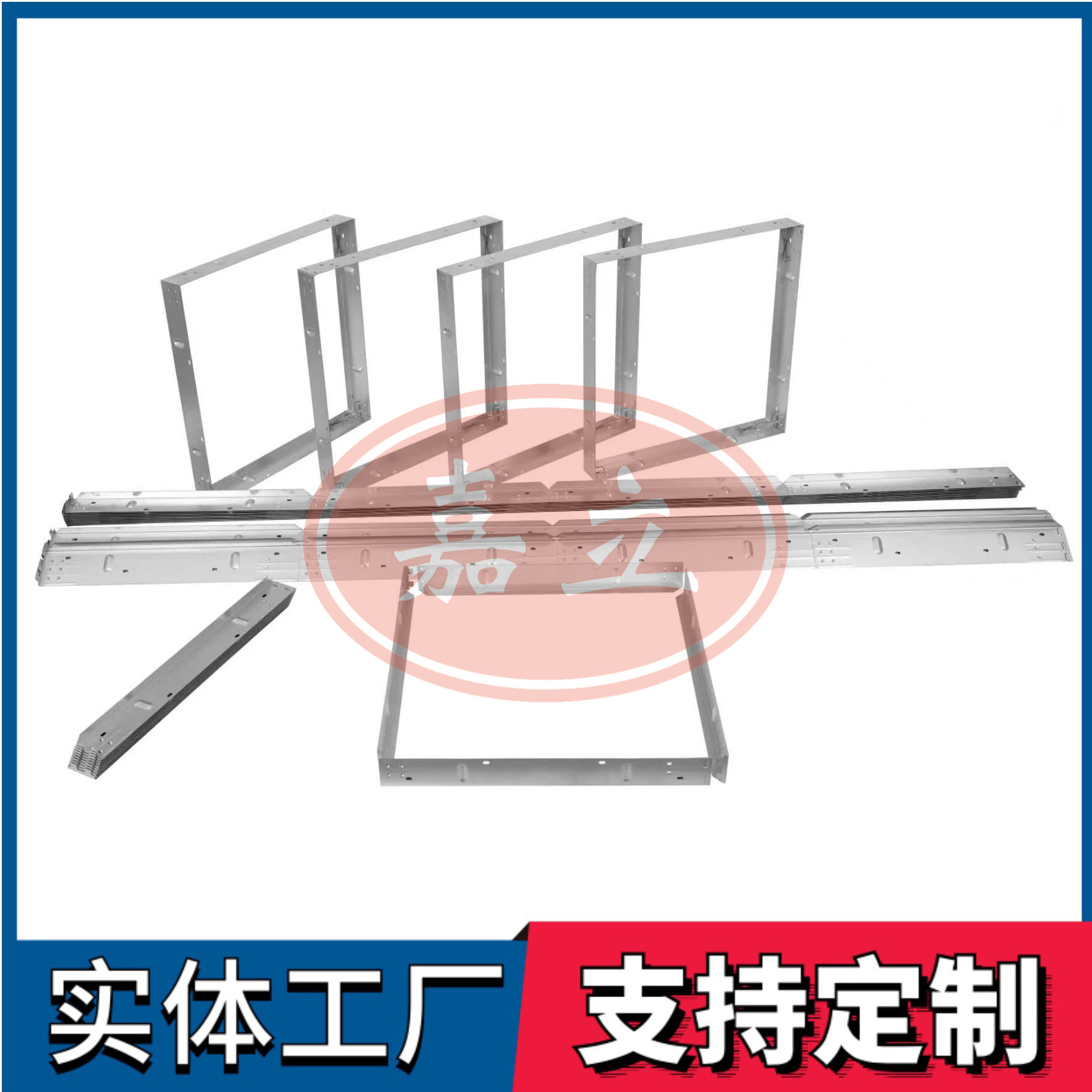 通州过滤器安装固定框架